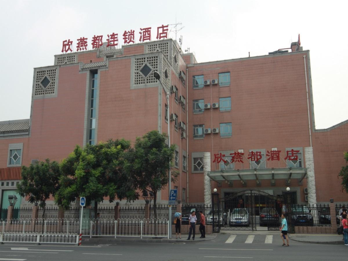 Shindom Inn Beijing Qianmentianjie Luaran gambar
