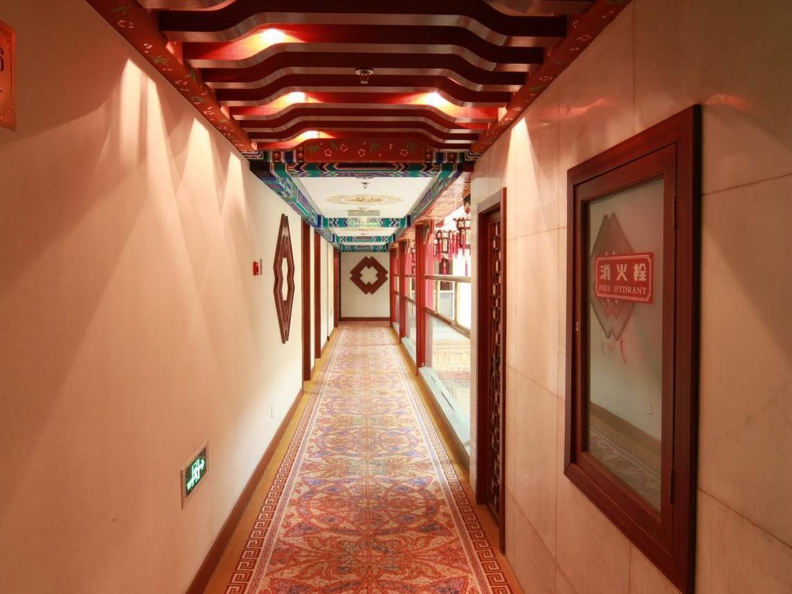 Shindom Inn Beijing Qianmentianjie Luaran gambar