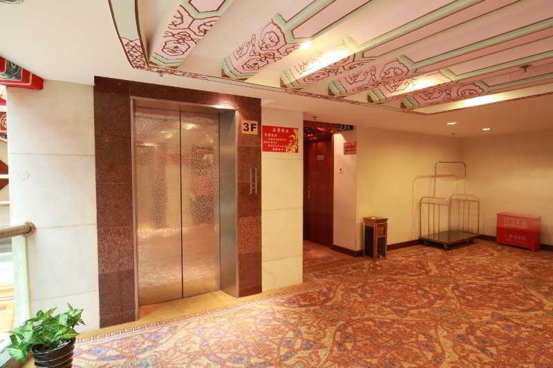 Shindom Inn Beijing Qianmentianjie Luaran gambar