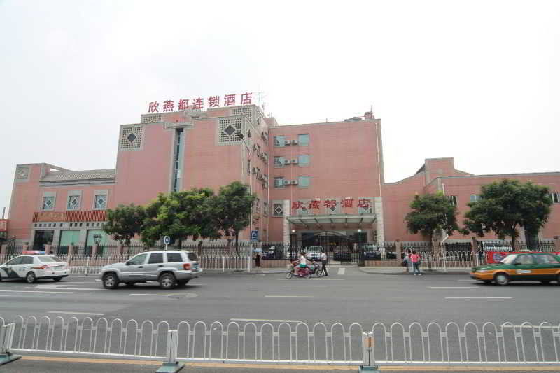 Shindom Inn Beijing Qianmentianjie Luaran gambar