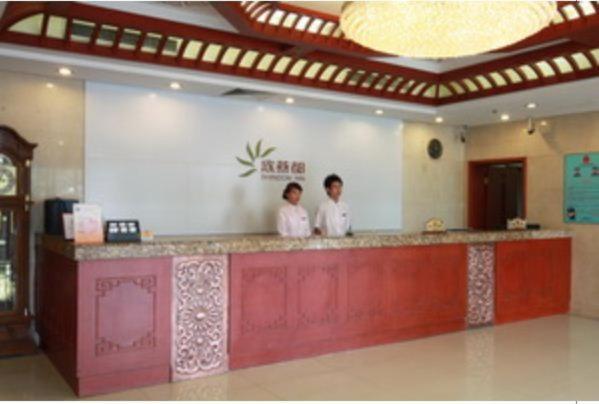 Shindom Inn Beijing Qianmentianjie Luaran gambar