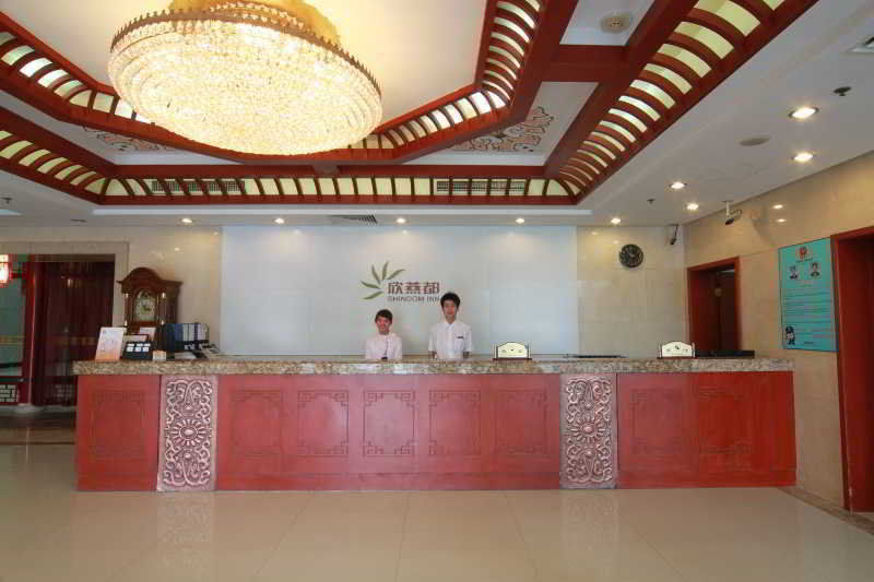 Shindom Inn Beijing Qianmentianjie Luaran gambar